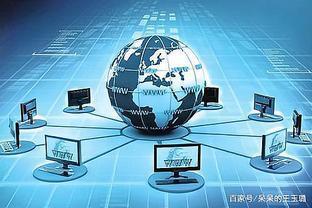 木鏈科技完成數千萬元A輪融資，深耕工業互聯網安全與數據服務