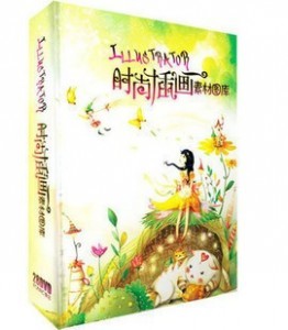 時(shí)尚插畫、矢量卡通與平面設(shè)計(jì)素材的數(shù)碼寶庫(kù) 探索世界工廠網(wǎng)的電腦動(dòng)畫資源